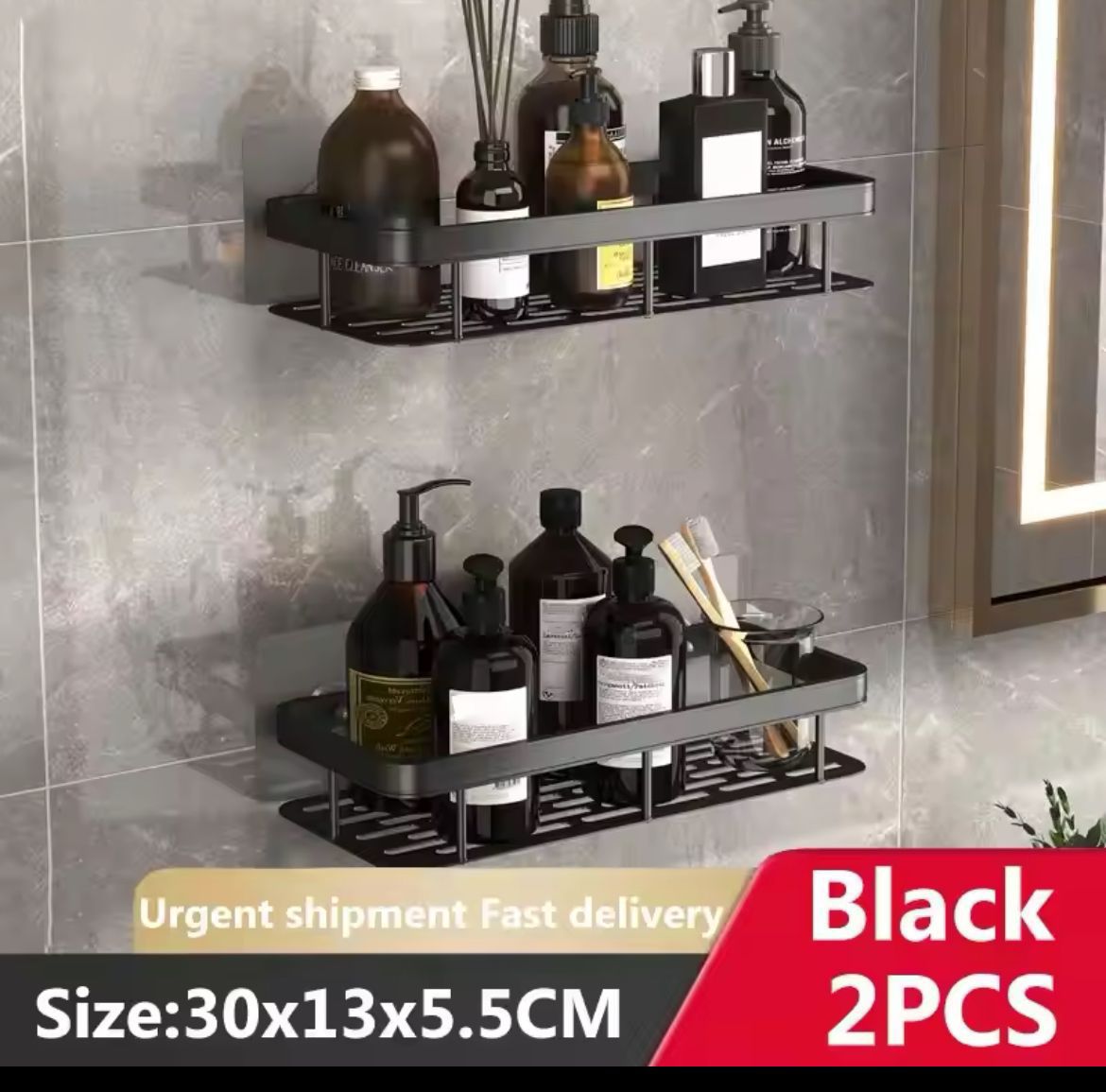 2 pcs Aluminum alloy Rectangular Shelf with adhesive stickers
