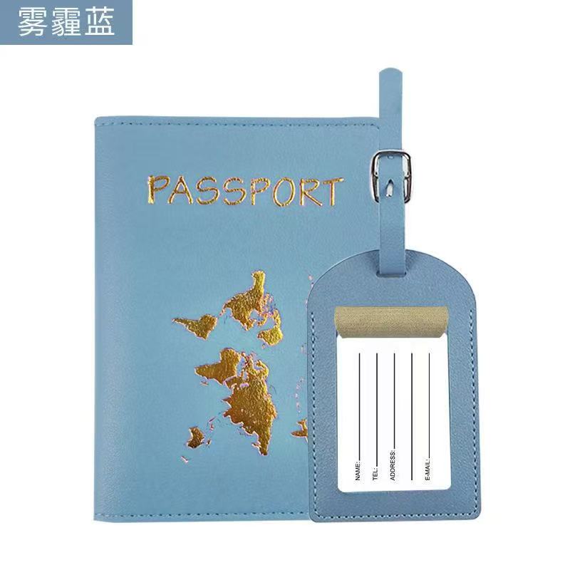 2 in 1 passport Cover