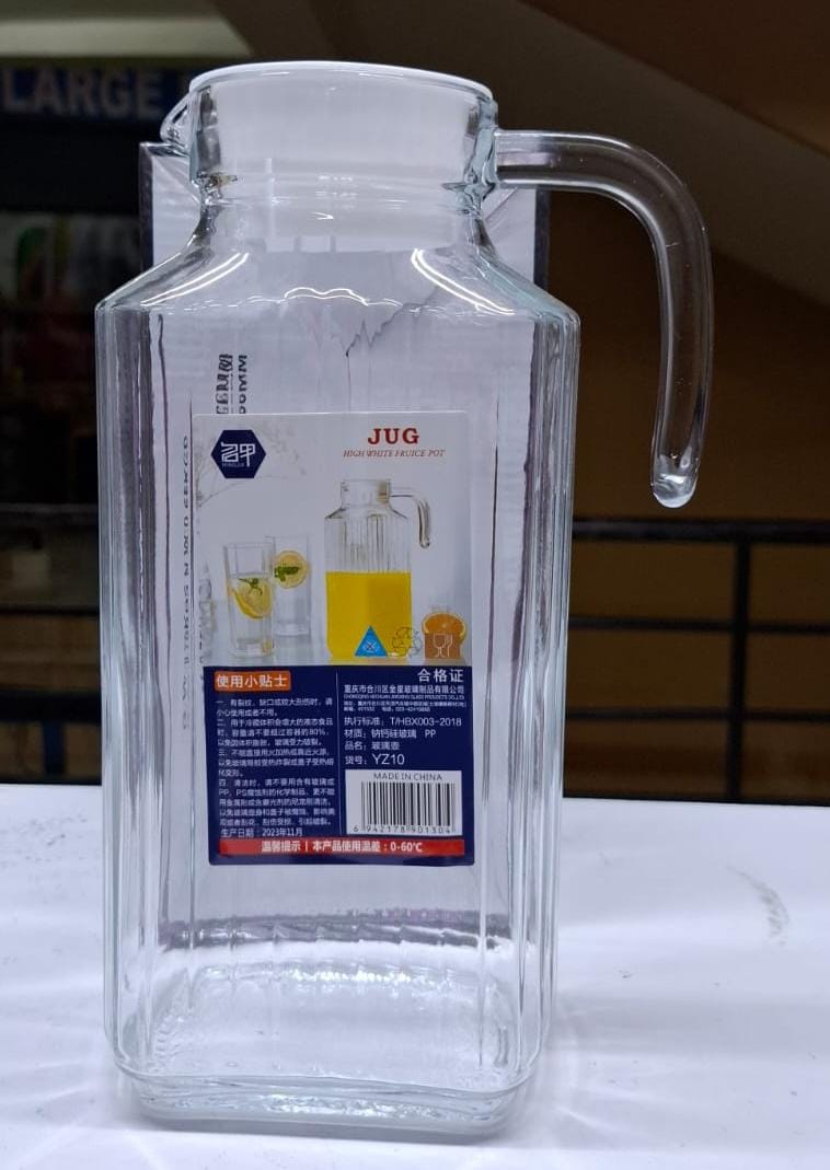 Quality glass jugs with a lid
