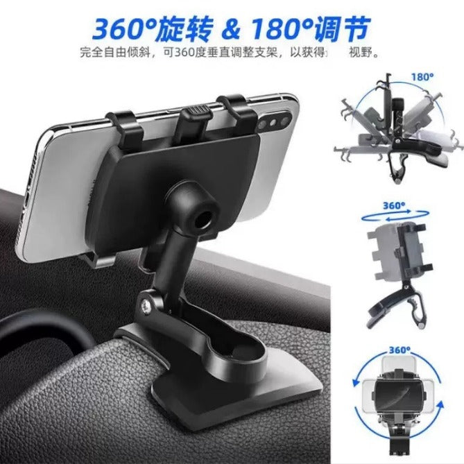 Car phone holder / Mobile phone bracket dashboard car phone holder