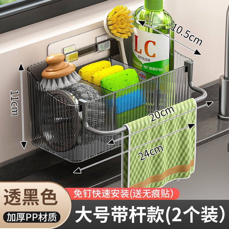 Wall mounted multipurpose/sink tidy