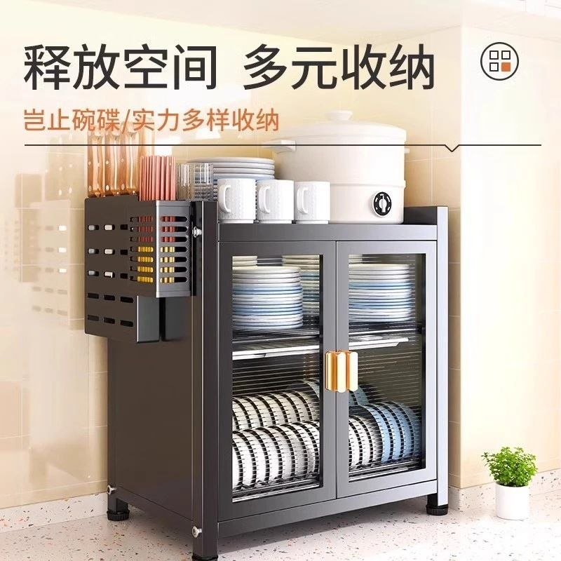 Minimalist Kitchen Countertop dish rack with Drawers