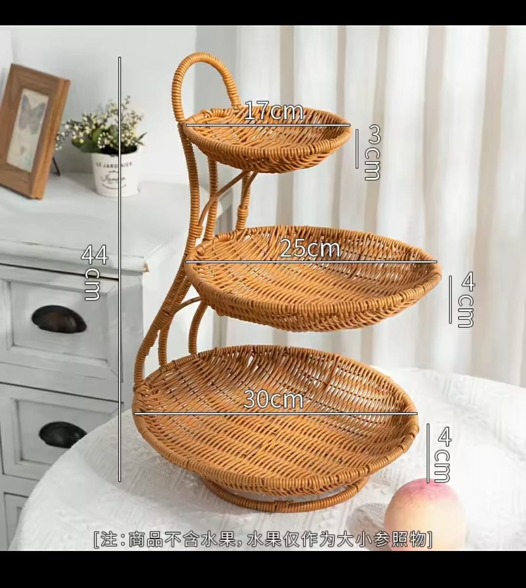 3 tier Handmade unique rattan fruit rack