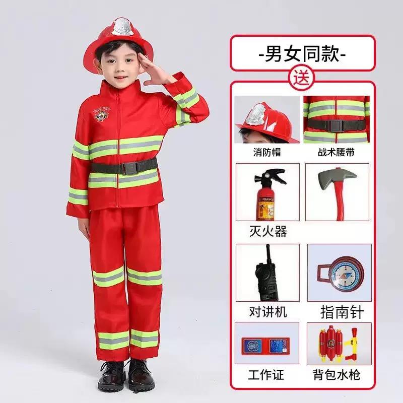 Professional children Fireman cosplay costume