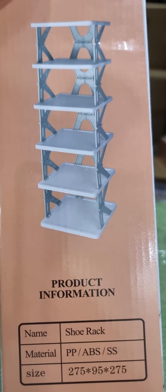 275mm² x 95cm high 6 layer Foldable Retracting shoe rack