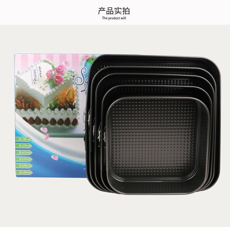 Square Baking tins set 6pcs/set