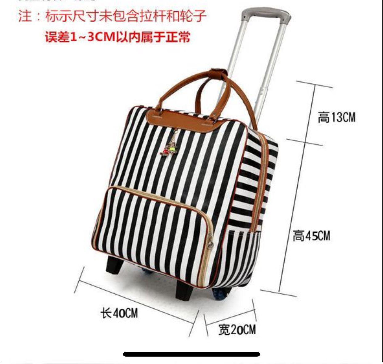 Trolley Travel Bag with 4Universal Wheels