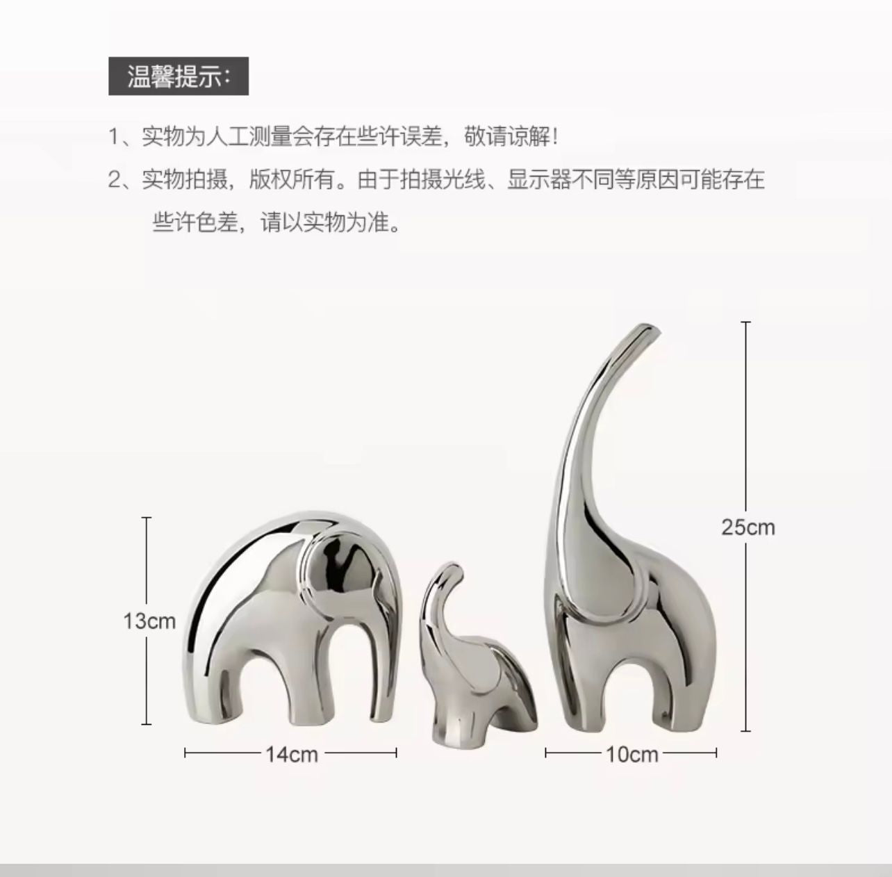 Luxury 3pcs Elephant home decor
