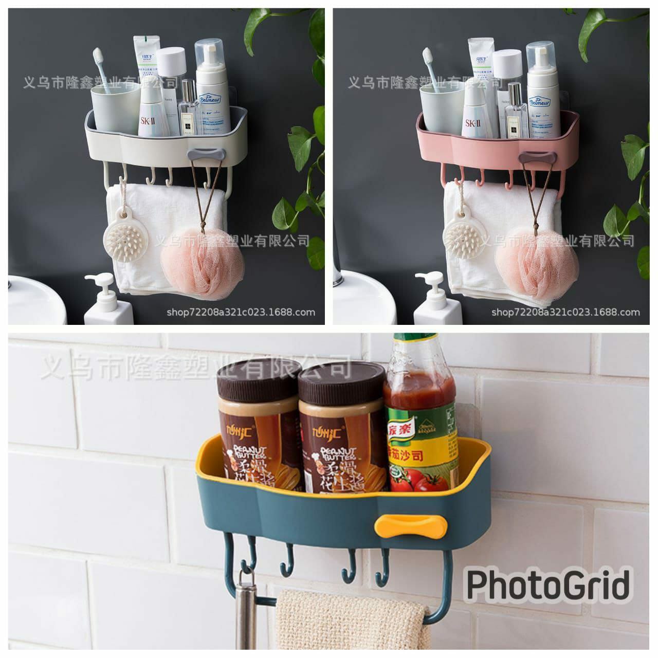 Bathroom Shelves with sticker