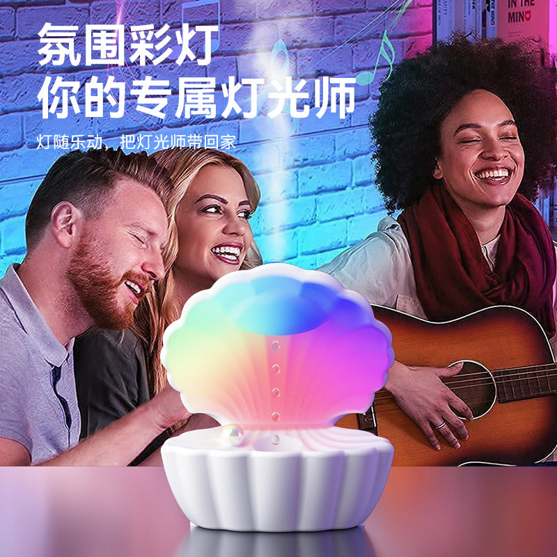 Shell-shaped Anti-Gravity Humidifier