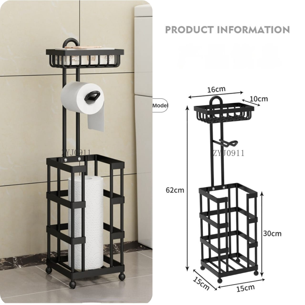 IN 1 HEAVY DUTY BATHROOM/TISSUE STAND