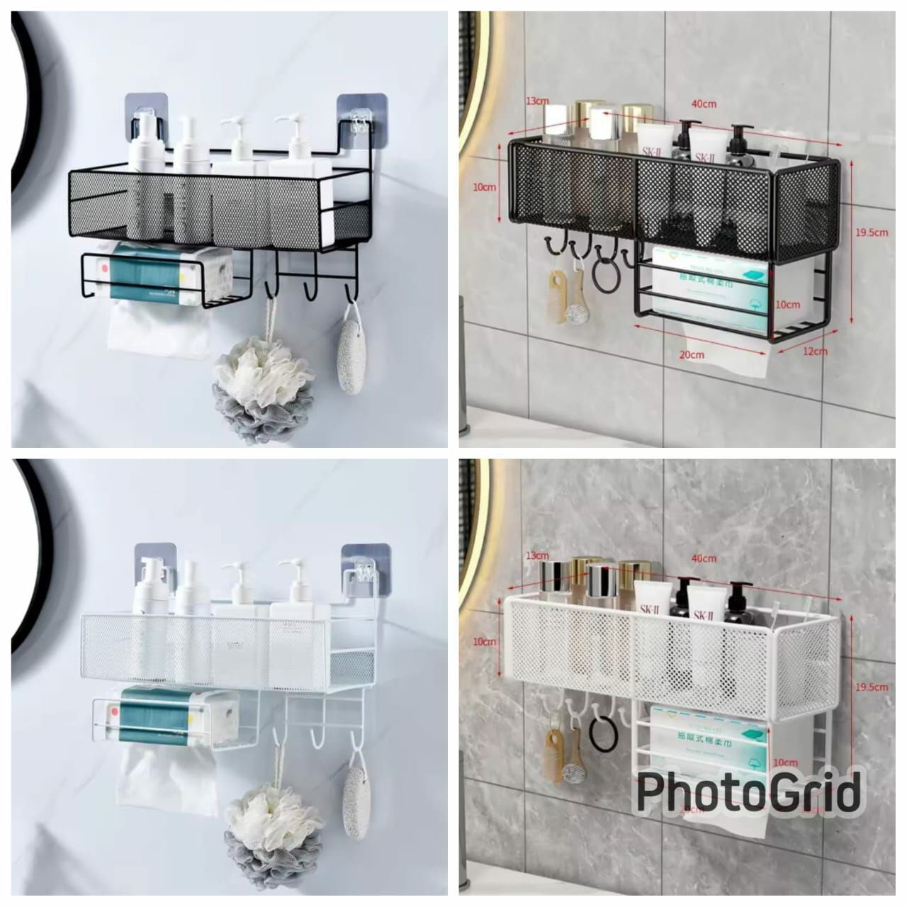 Mesh Bathroom rack/ Orgernizer with self adhesive stickers & hooks and rack