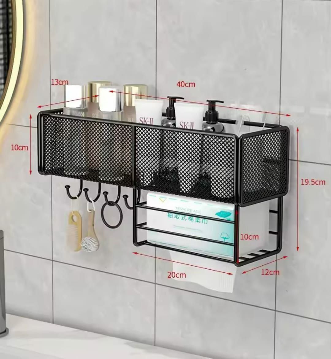 Mesh Bathroom rack/ Orgernizer with self adhesive stickers & hooks and rack