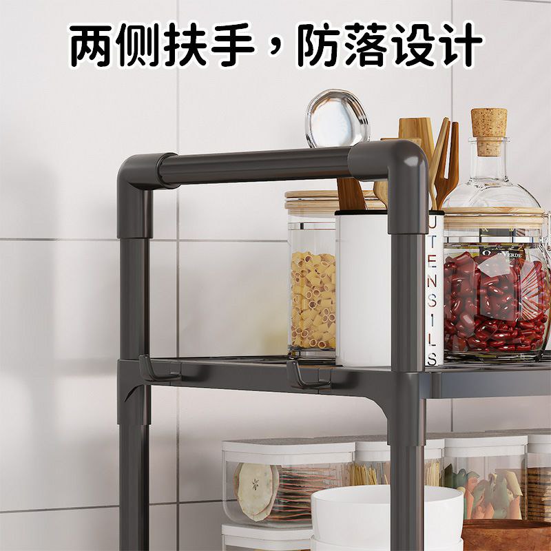 3 tier microwave stand / multipurpose rack