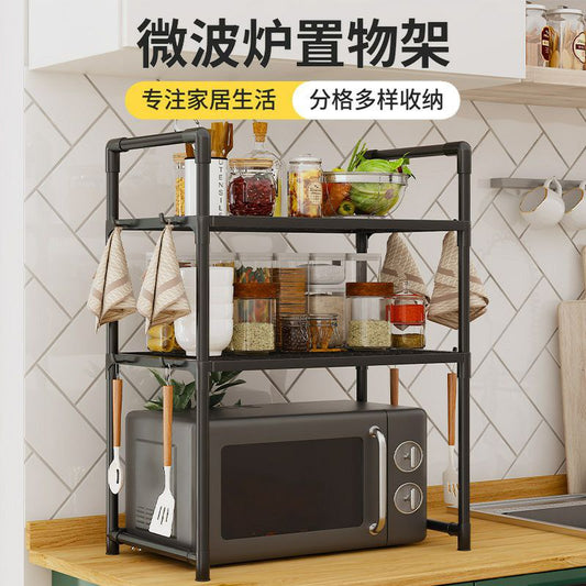 3 tier microwave stand / multipurpose rack