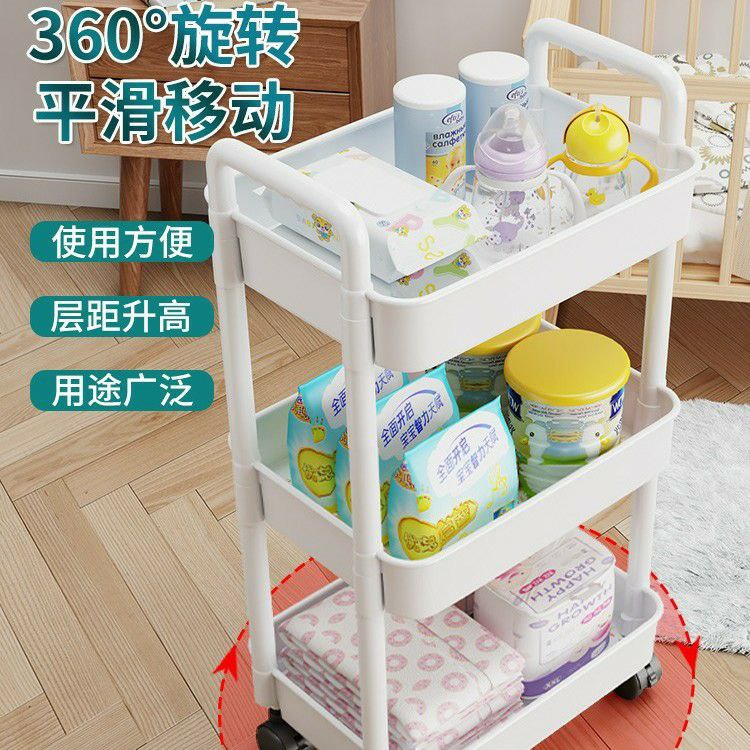 3 Tier multipurpose Trolley with 360 Degree Rotation