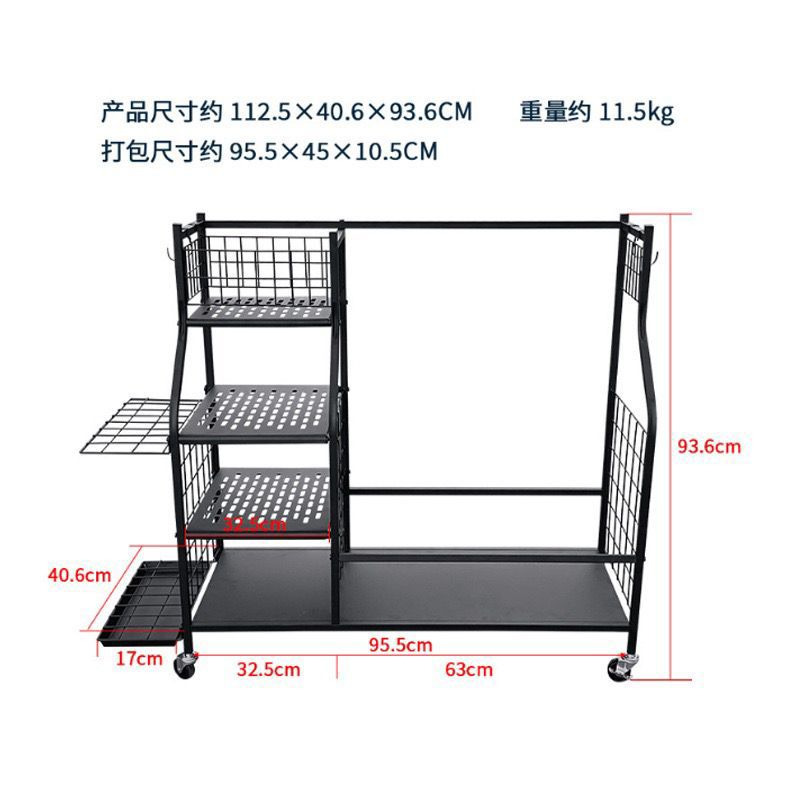 Golf Bag and Equipment Storage Organizer Rack