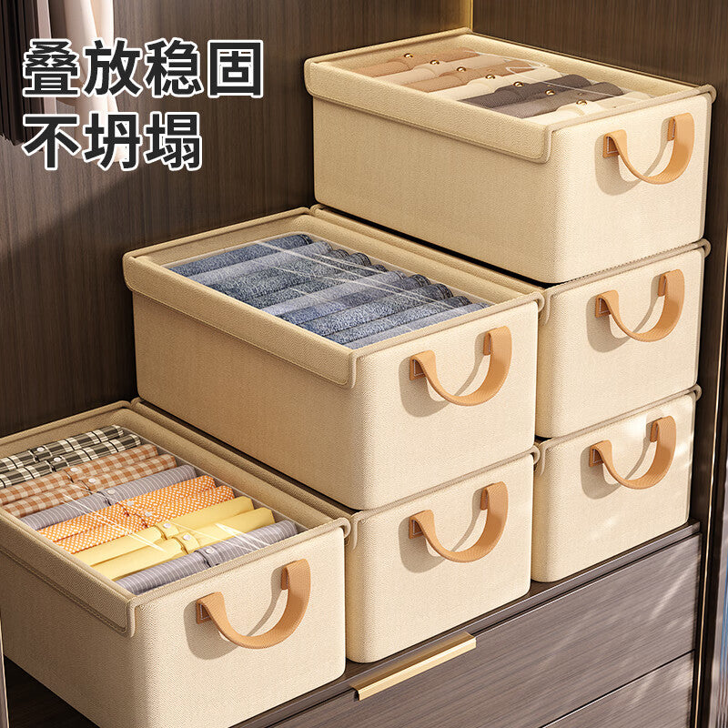 Foldable Multipurpose organizer/ jeans organizer with cover