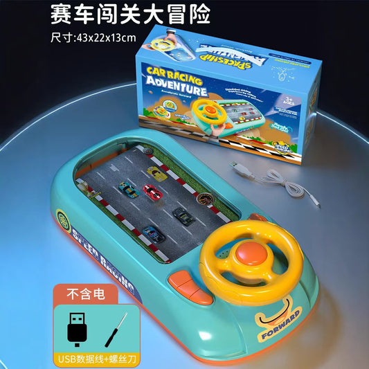 Therapeautic Family Car Game