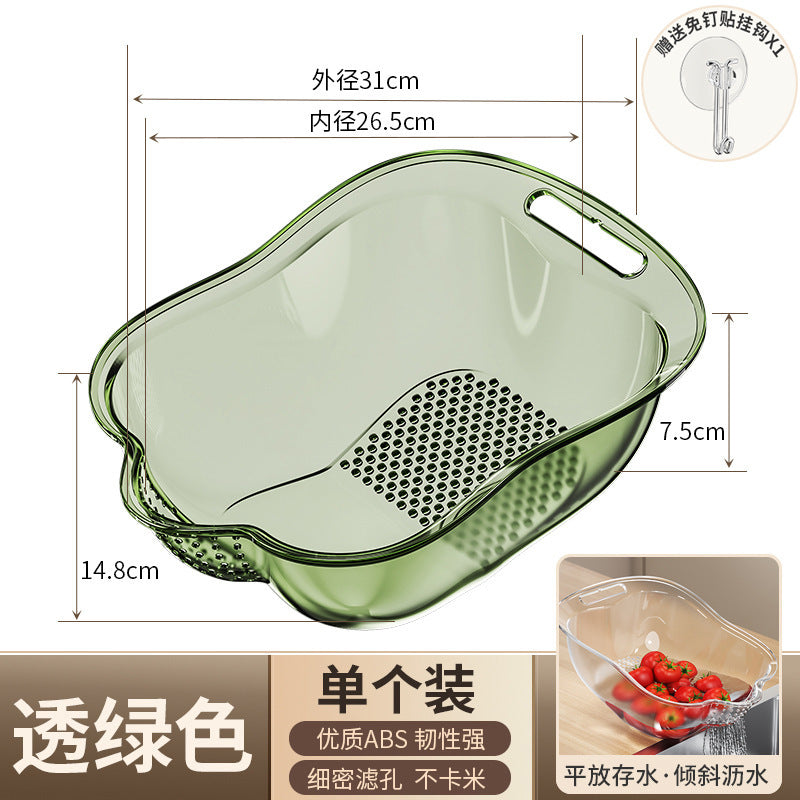 Grain / fruit drainer
