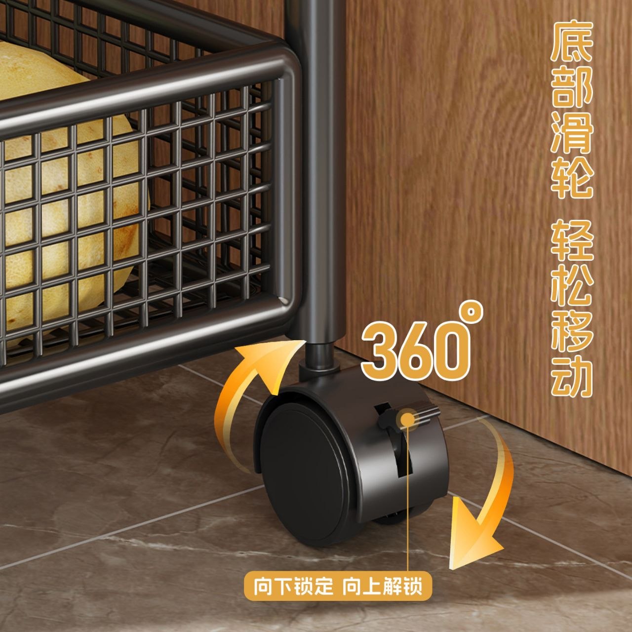 3 layer rotating Multifunctional mesh design storage trolley