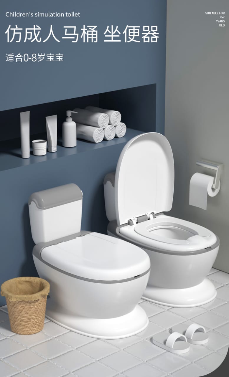 Portable baby toilet training potty