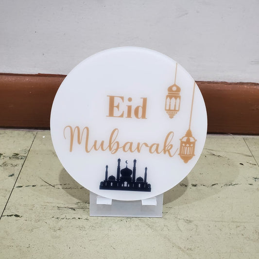EID MUBARAK DECOR
