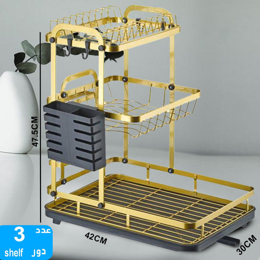 Multifunctional dish rack 
Gold