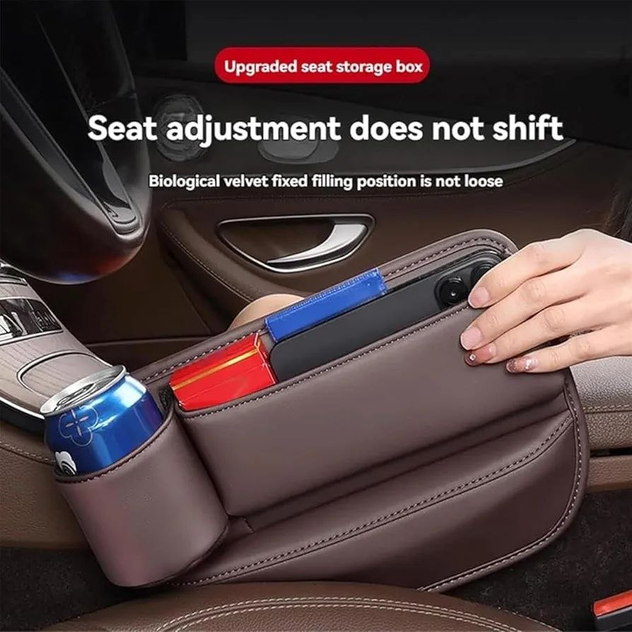 Car Seat Gap Filler and Organizer with a built-in cup holder