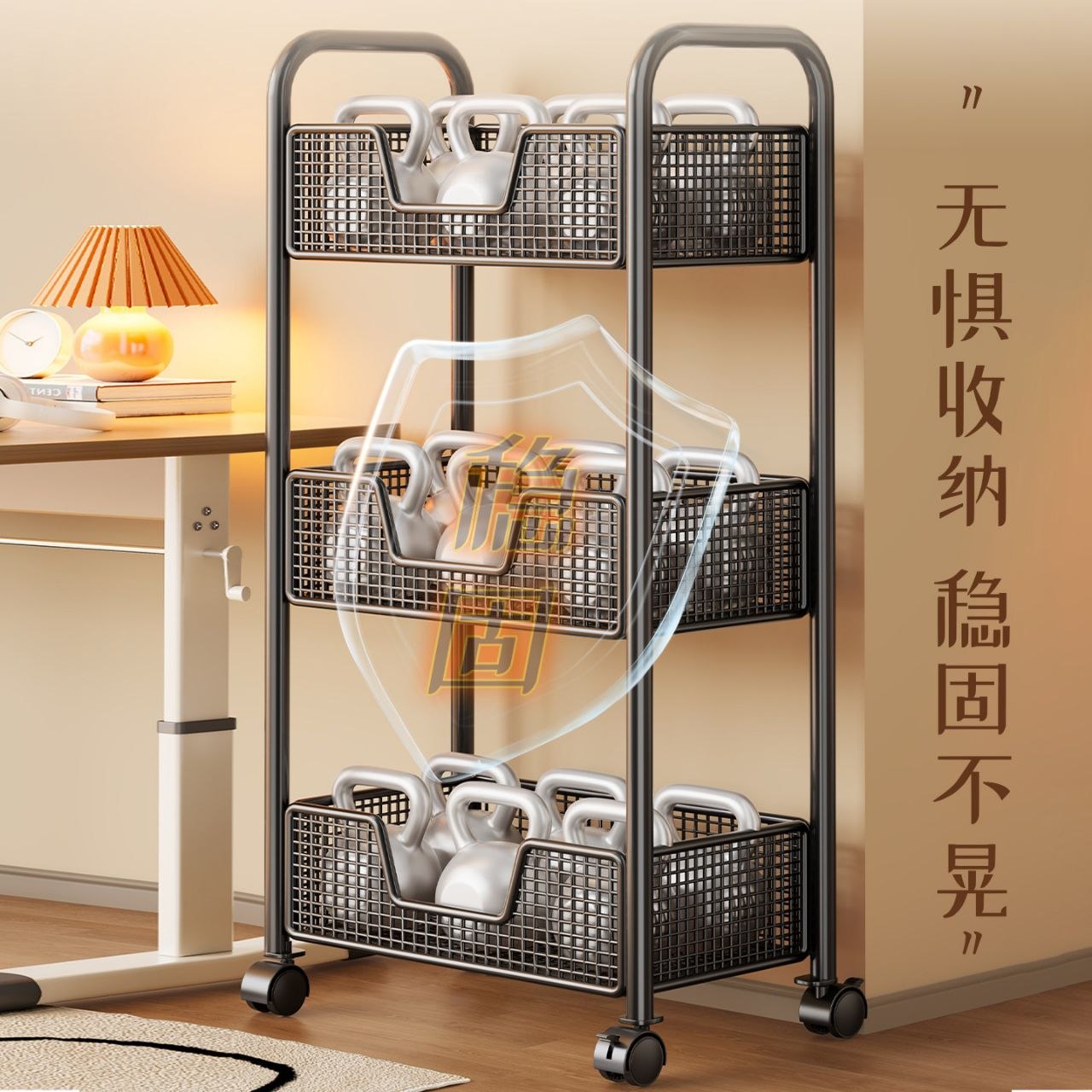 3 layer rotating Multifunctional mesh design storage trolley