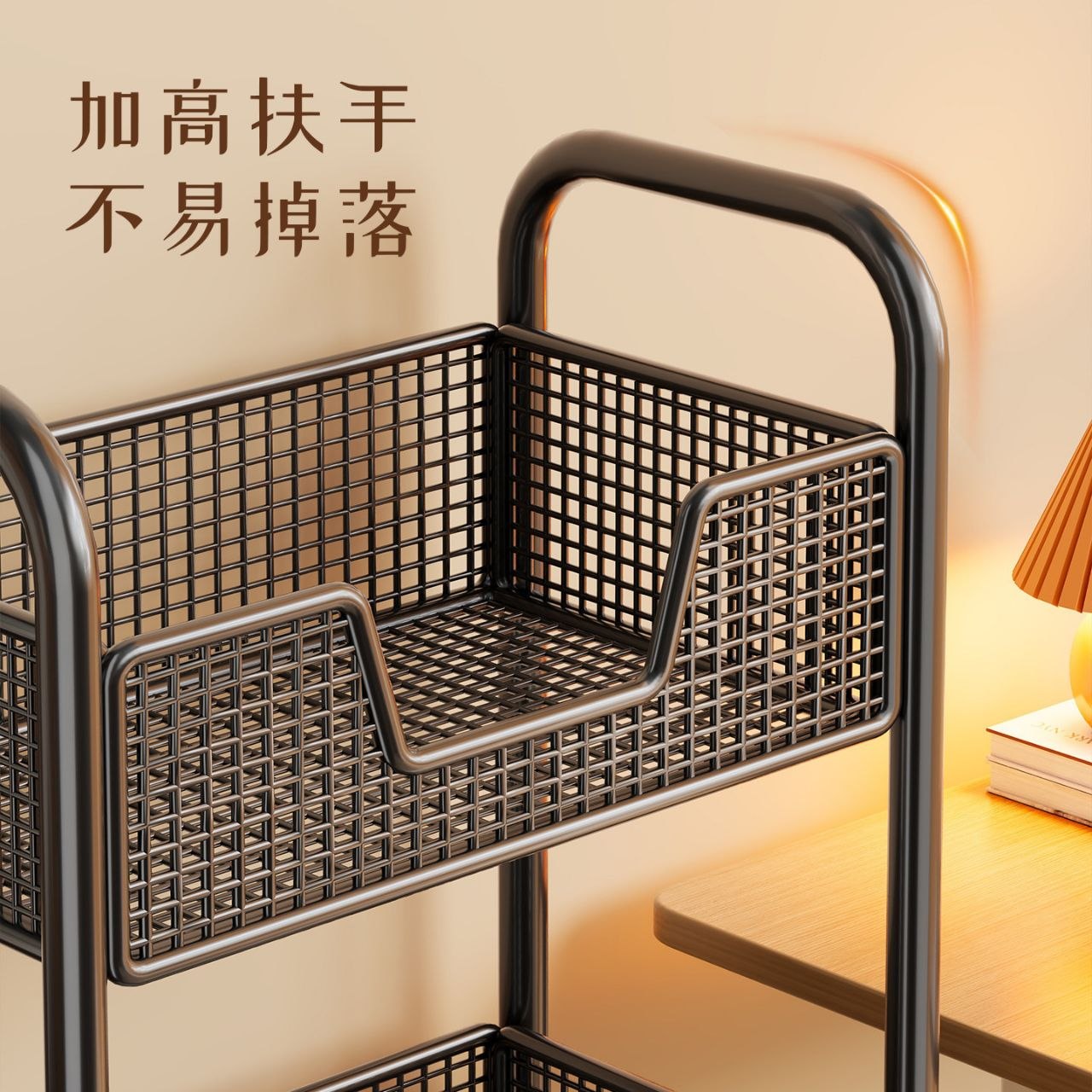 3 layer rotating Multifunctional mesh design storage trolley