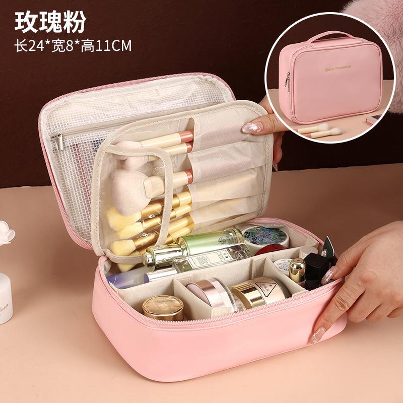 Cosmetic Storage Bag