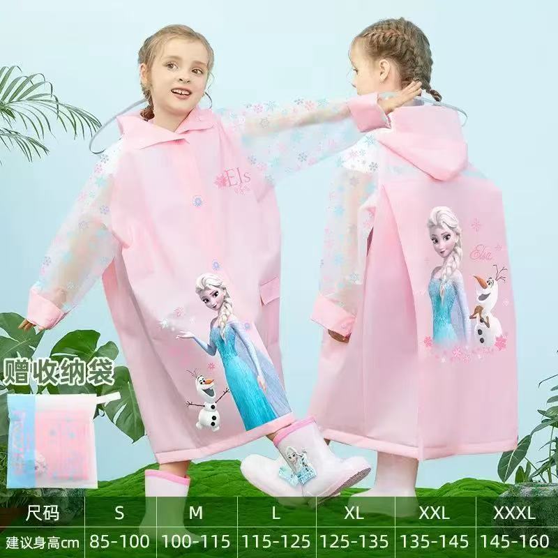 Kids Cartoon Raincoat