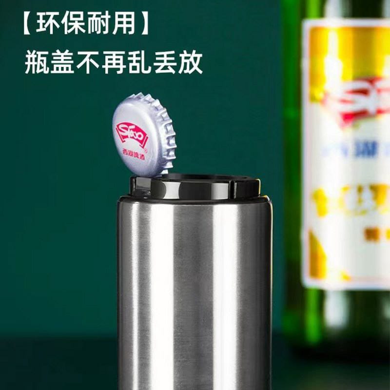 Automatic bottle opener