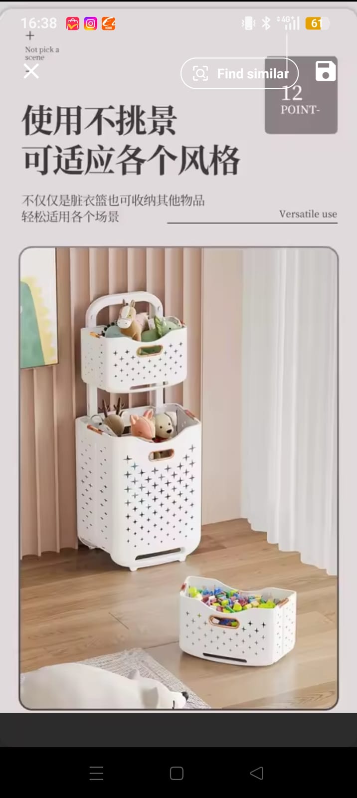 2-Tier Laundry Hamper with Wheels