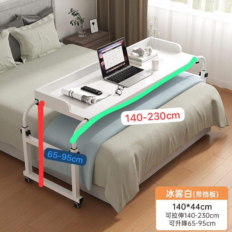 Adjustable Over Bed Desk Laptop Desk with Wheels