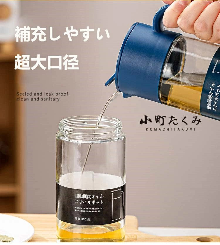 Automatic opening blue lid and closing oil bottle