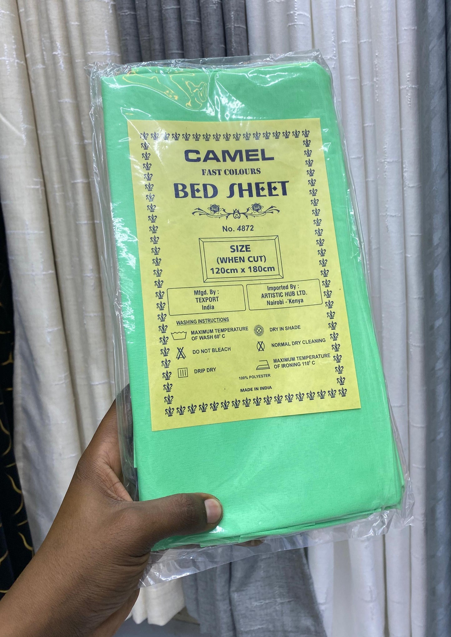 School bedsheets
