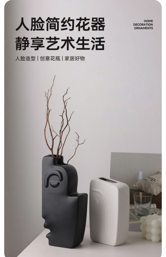 Dual Muse Vase Set