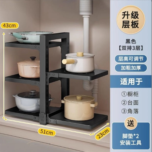 Multi-Layer Pot Storage Rack Adjustable Under Sink Pan Holders Kitchen Accessories Organizer Shelves Household Cabinet Racks