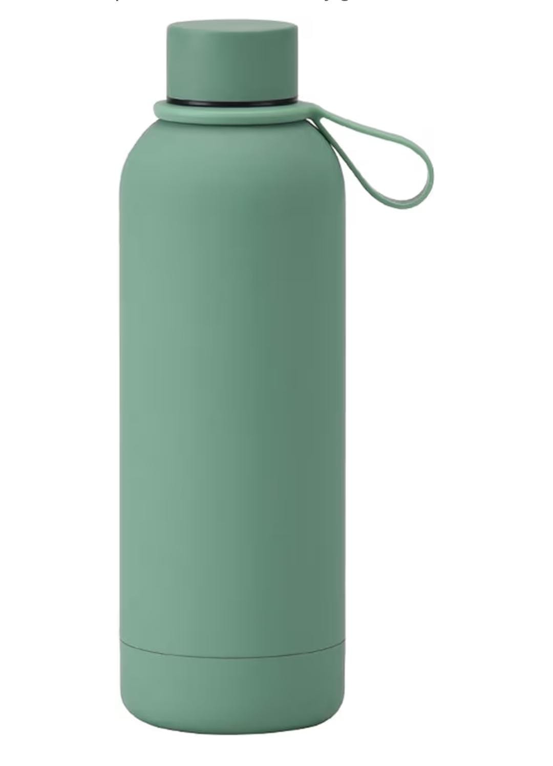 Matt finish insulated bottle
