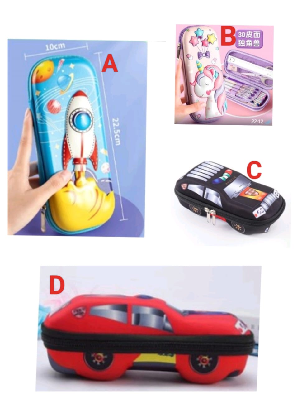 3D pencil pouches