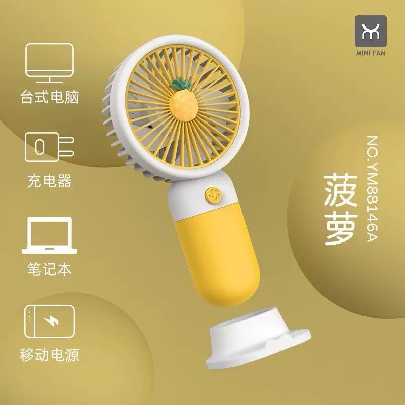 Rechargeable Handheld Portable  Mini Fan