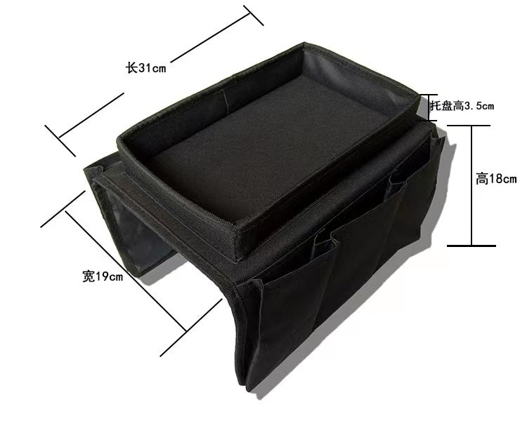 Couch sofa arm rest organizer with top tray and pockets on both sides