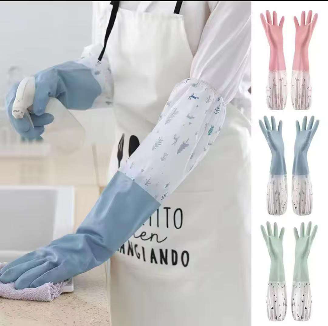 Long silicon waterproof kitchen/household gloves 550/- pair