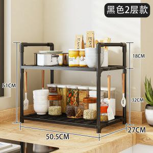 2 tier microwave stand / multipurpose rack