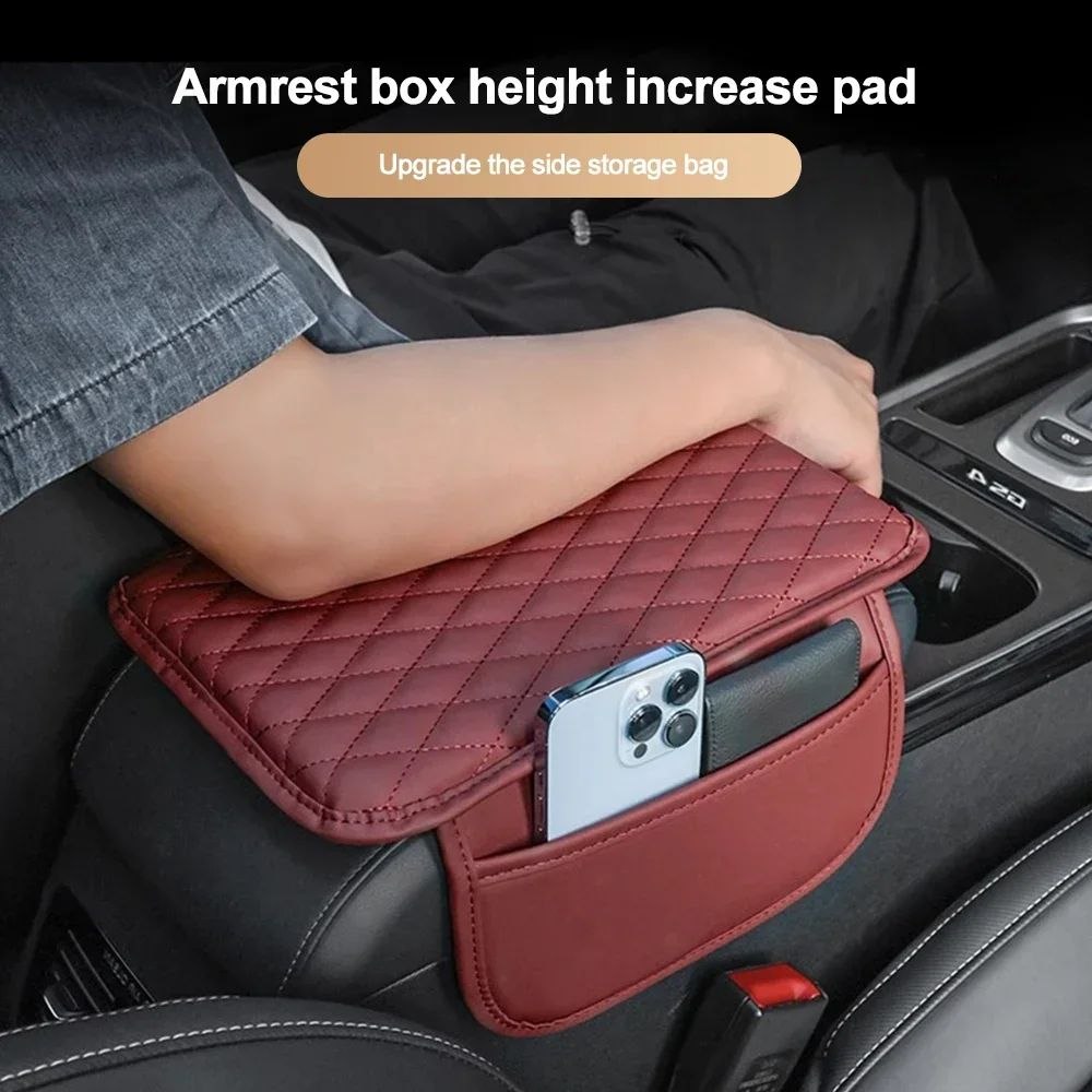 Quilted car center console armrest cover and cushion