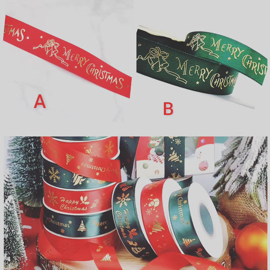 Gift ribbon roll