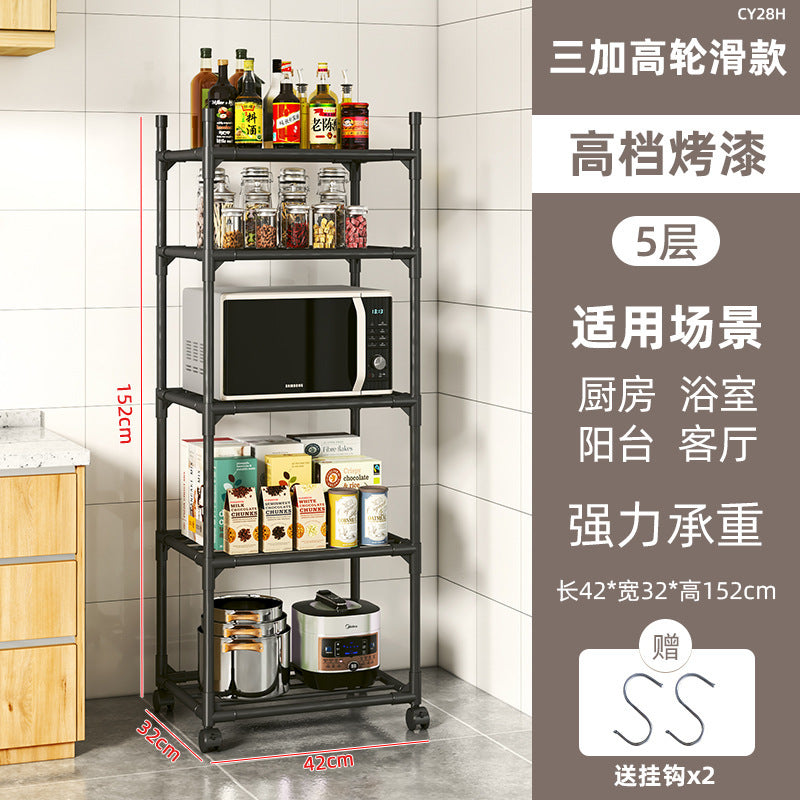 5tier Multipurpose storage rack