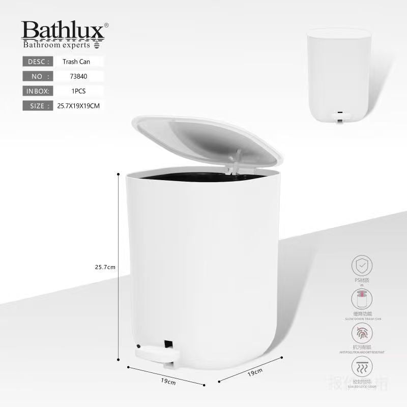 5L Stainless Steel Pedal Bin